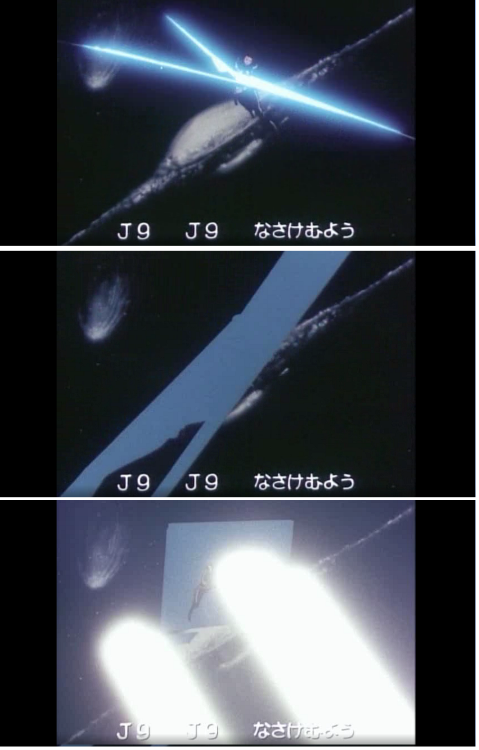 On animetism : or, the importance of sakuga to theory – Animétudes